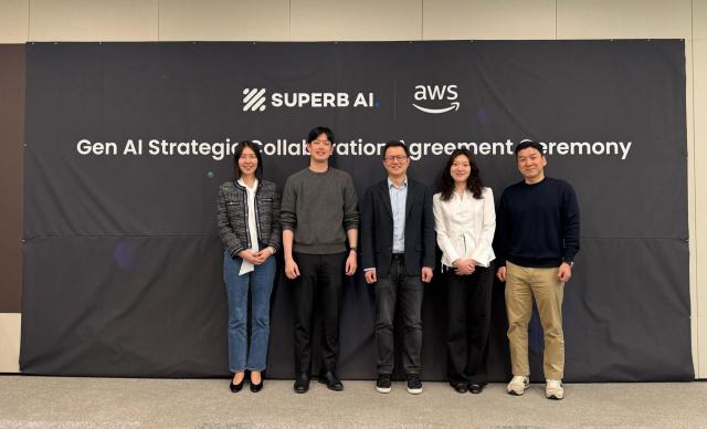 슈퍼브에이아이 AWS와 ‘생성형 AI 전략적 협력’ 체결… 글로벌 시장 공략 가속