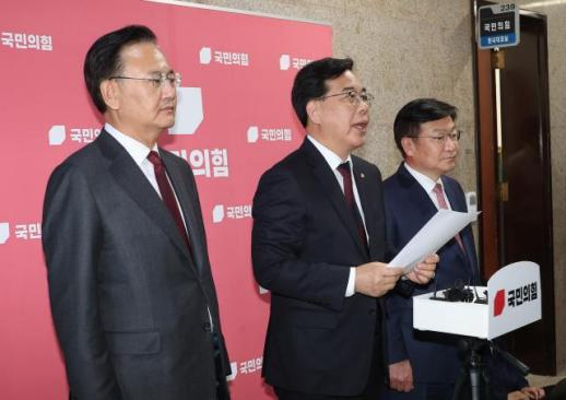 송언석 불필요한 추경 예산 삭감해 고유가 직격탄 국민 지원