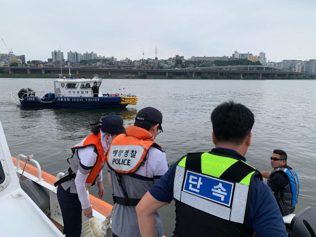 수상레저활동 주간 합동단속 모습 사진서울시