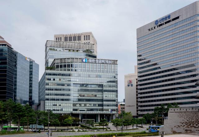 대한상의 건물사진연합뉴스