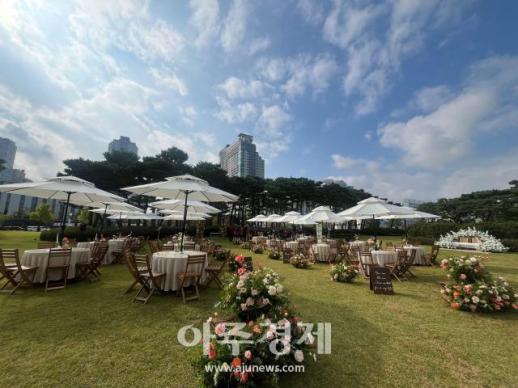 고물가시대 알뜰한 결혼식장...광주시청 장미공원은 어때?