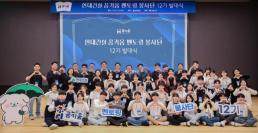 우리은행-삼성카드, 개인 신용카드 5종 출시…고객 맞춤 혜택