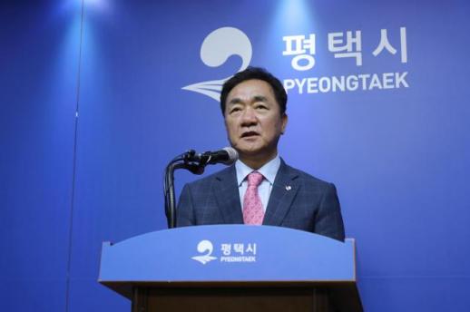 정장선 평택시장, 고덕신도시 마지막 퍼즐 맞췄다…알파탄약고 이전 완료