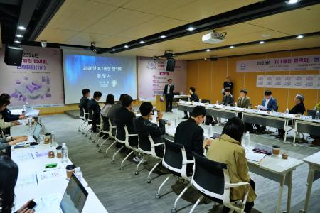 사진성남산업진흥원