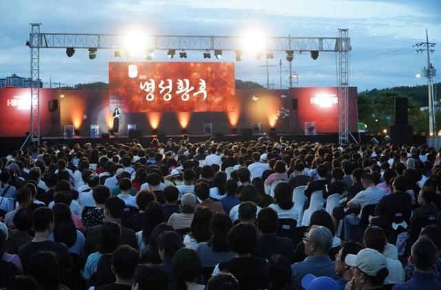 나주문화재단이 개최한 뮤지컬 명성황후 갈라콘서트 모습사진나주시