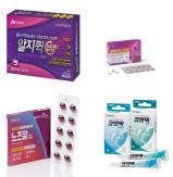 Thời đại 8 triệu bệnh nhân viêm mũi dị ứng: Ngành dược đặt cược vào thế hệ thứ ba