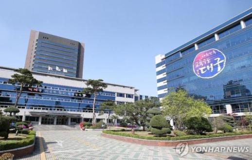 대구시교육청, 행안부 데이터 평가 2년 연속 우수