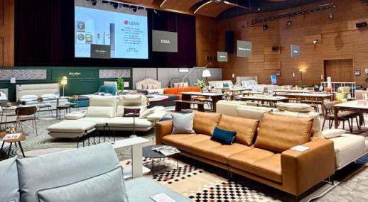 신세계 센텀시티, 가전·패션 등 복합 콘텐츠 강화...이사·웨딩 수요 공략