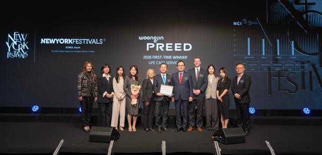 사진웅진프리드라이프