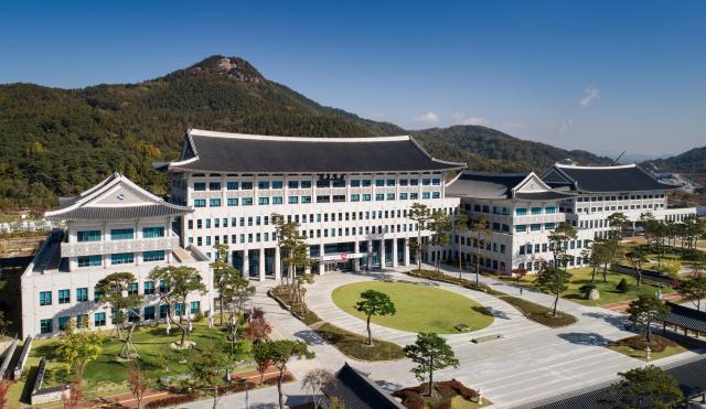 경북도청 전경 사진경상북도