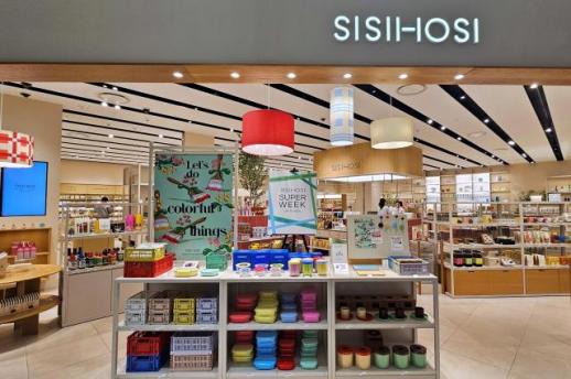 [유통가 뉴스픽] 롯데백화점·갤러리아백화점·한국필립모리스·신세계면세점