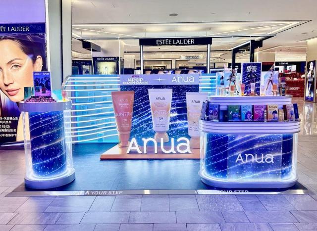 사진신세계면세점