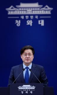 李대통령, 오는 7일 여·야·정 민생경제협의체 회담…중동發 위기 대응 논의