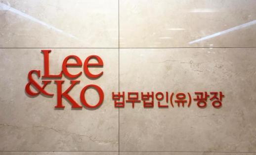 [중동발 불확실성 리스크] 광장 중동TF, 방산·에너지 분야 긴급 자문