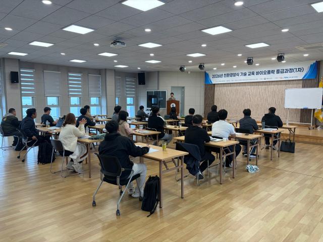 한국어촌어항공단FiPA의 2026년 친환경양식 기술교육 바이오플락 중급과정1차 집체교육 사진 사진한국어촌어항공단