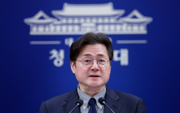 7일 여·야·정 민생경제협의체 회담…중동發 대응 논의