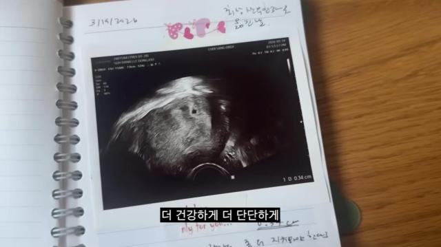 사진유튜브 채널 서동주의 또도동