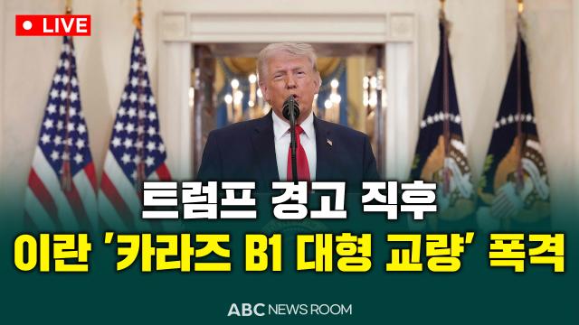 제작ABC