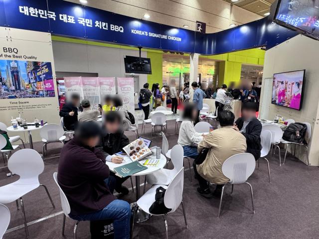 사진제너시스BBQ