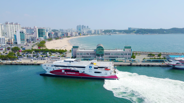 울릉도와 포항을 오가는 엘도라도 익스프레스호사진대저페리