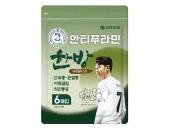 유한양행 안티푸라민 한방 위탁사 관리 책임 위반으로 3개월간 제조업무 정지 처분