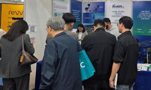 케이메디허브, 국제의약품·바이오 산업전서 공공 CDMO 기술력 입증