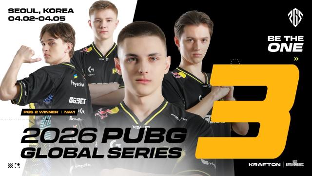 배틀그라운드 e스포츠 국제 대회 PGS 3 개막 포스터 사진크래프톤