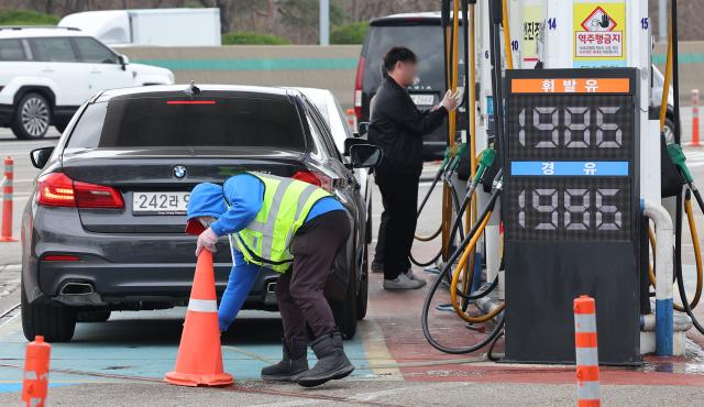 지난달 31일 서울 서초구 만남의광장 주유소 사진연합뉴스