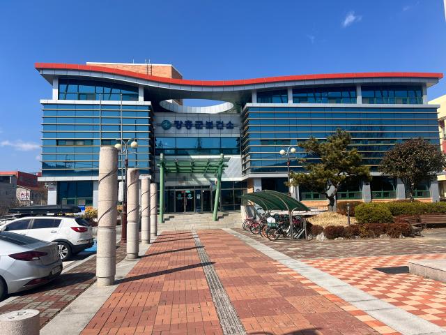 장흥군은 3월 27일 시행된 통합돌봄지원법에 발맞춰 거동이 불편한 장기요양 수급자를 위한 ‘재택의료센터 시범사업’을 본격 추진한다사진장흥군