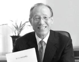 Cựu Chủ tịch Hàn Quốc Điện lực Lee Jong-hoon qua đời, người đưa Hàn Quốc thành cường quốc hạt nhân