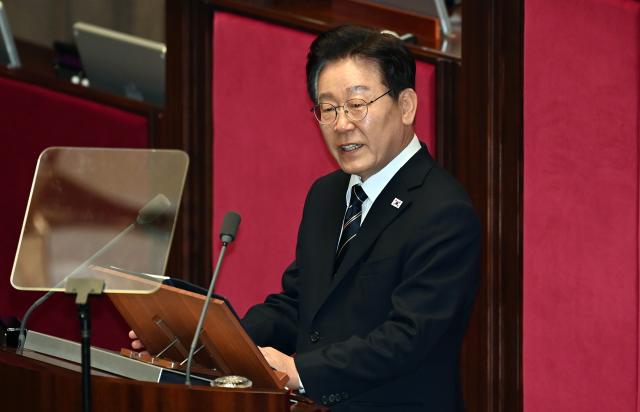 이재명 대통령이 지난 2일 국회에서 2026 추가경정예산안 시정연설을 하고 있다 사진연합뉴스