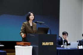 CEO Naver Choi Soo-yeon gặp Tổng thống Macron, mở rộng thị trường AI tại châu Âu