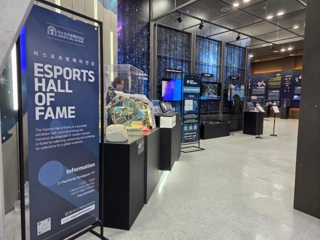 11층에 위치한 팬 체험 공간과 굿즈 판매 운영 공간 사진류청빛 기자