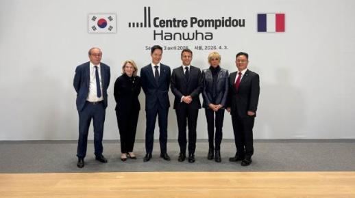 Macron Visits Pompidou Center Hanwha in Seoul, Calls It a Bridge Between France and Korea
