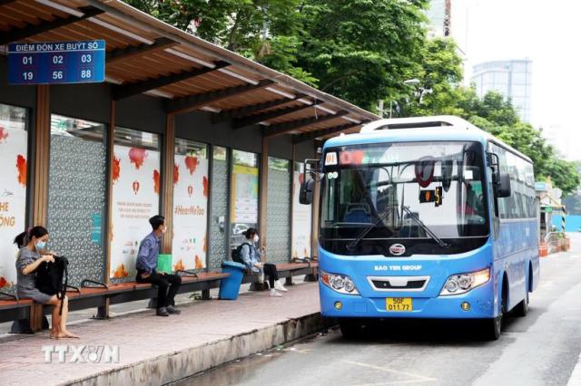 호찌민시에서 운영되고 있는 무료 버스 사진베트남 통신사