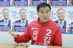 국토부 테슬라 FSD 무단 활성화 엄연한 불법…자제 요청