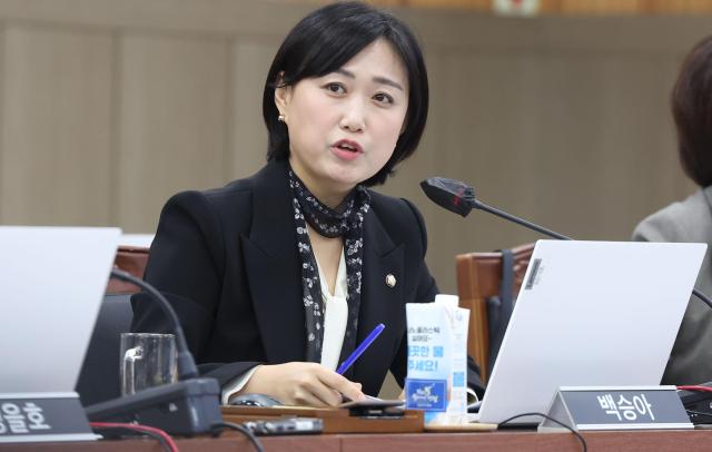 백승아 더불어민주당 의원사진연합뉴스