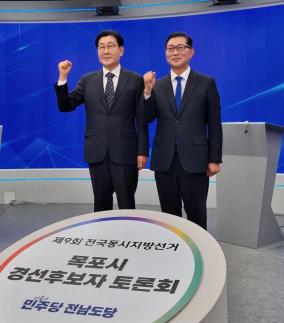 강성휘, 3일 민주당경선 TV토론서 정책‧실행력 동시 부각