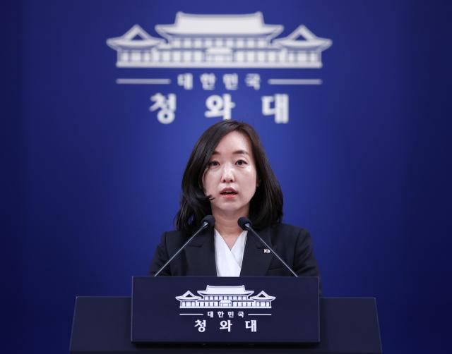 S. Korea to offer incentives for off-peak public transport use amid energy crunch