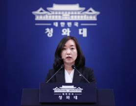 S. Korea to offer incentives for off-peak public transport use amid energy crunch