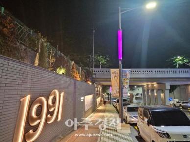 '라면 찍고 치킨까지' … 구미시, 'K-푸드' 쌍포 앞세워 체류형 관광도시 전환