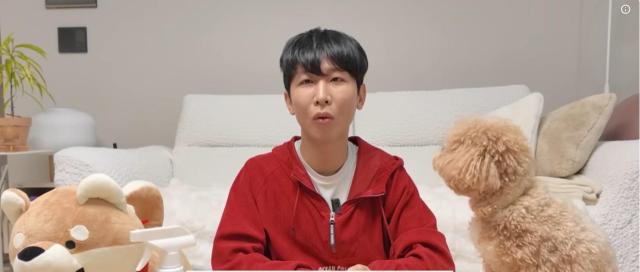 사진유튜브 캡처