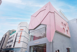 LX인터내셔널, 印尼 신재생에너지 사업 확대 추진