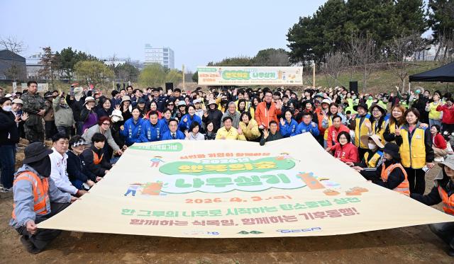 2026년 행복의 숲 나무심기 행사 성료 사진시흥시