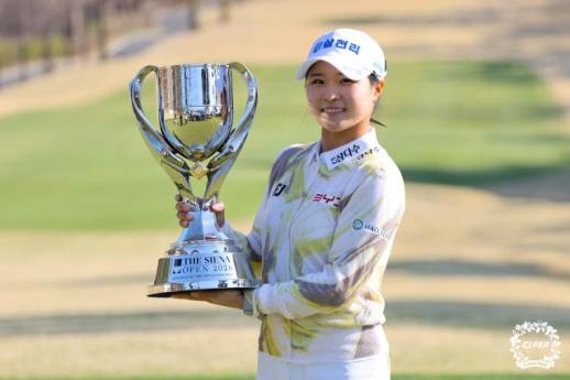 Ko Ji-won Wins Inaugural The Siena Open for Third KLPGA Title
