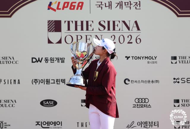 Ko Ji-won won the KLPGA Tour’s 2026 domestic season opener. [Photo=KLPGA]