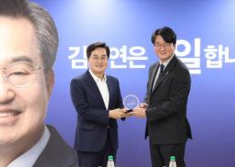 기장 6명 노렸다…기장 살해범 김동환, 수개월 준비 정황