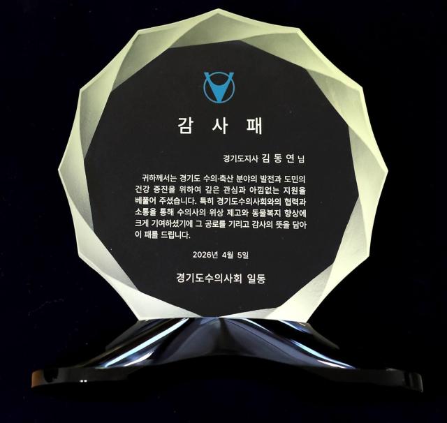 사진김동연 후보 SNS