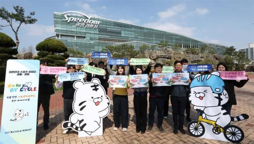 사진경륜경정총괄본부