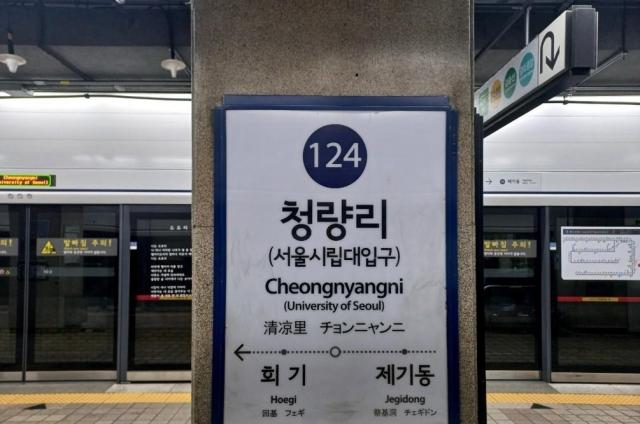 사진연합뉴스